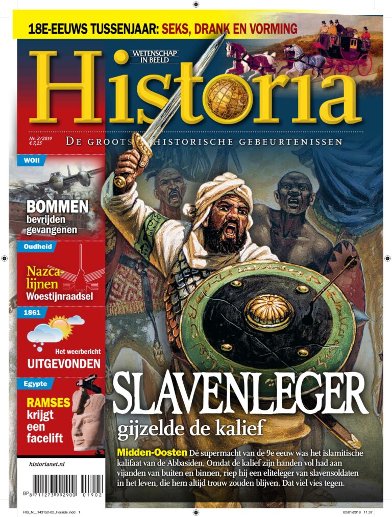 Historia Nr. 2 2019