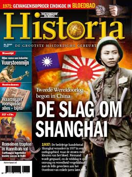 Historia Nr. 7 2019